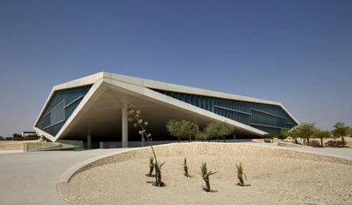 Qatar National Library